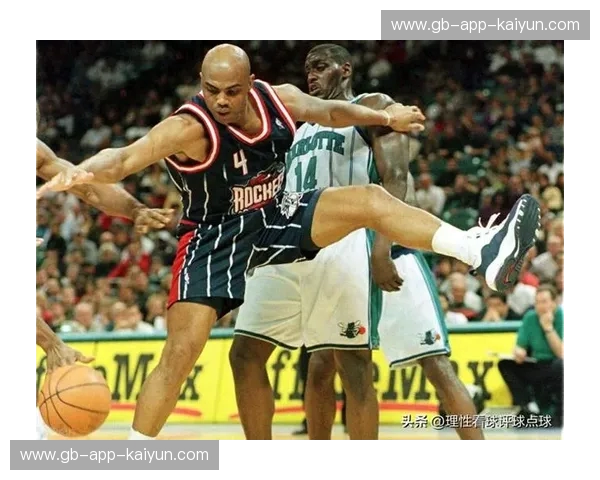 巨星的碰撞：巴克利与奥尼尔，谁才是内线统治者的王冠？